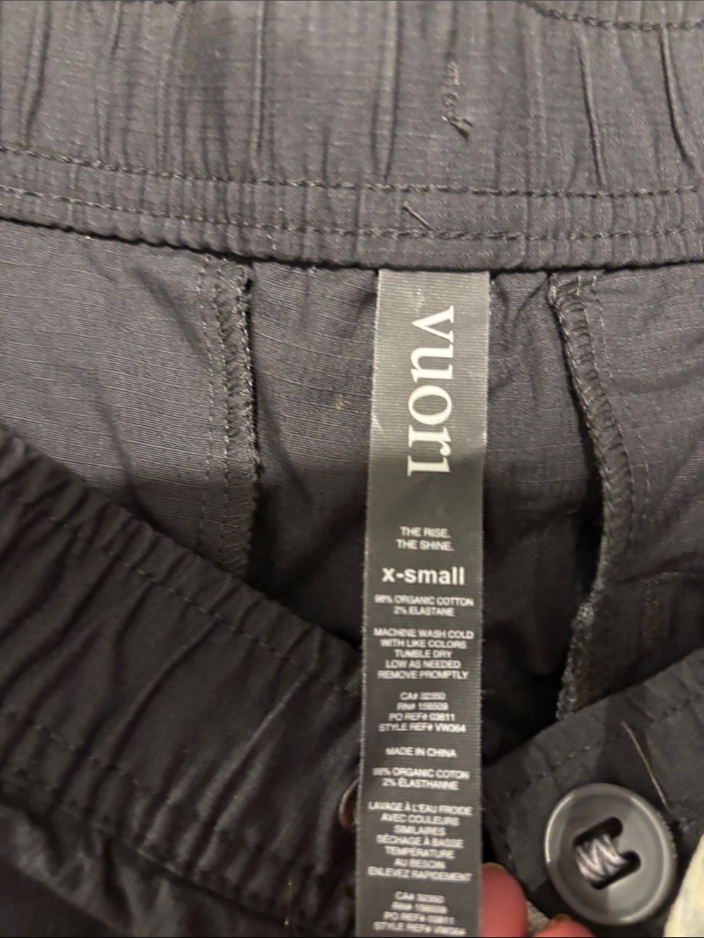 Vuori Black Elastic Waist Athletic Shorts with Drawstring - Picture 4 of 4